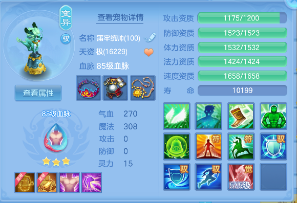 微信图片_20260523144319_53_15651.png