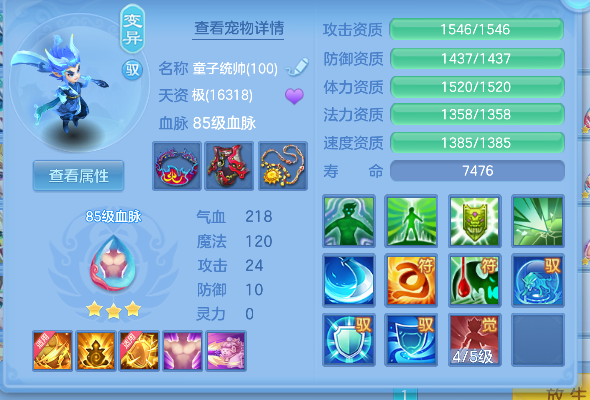 微信图片_20260523144319_51_15651.png