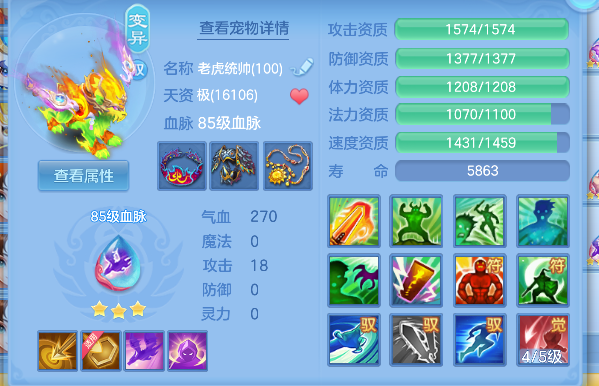 微信图片_20260523144542_64_15651.png