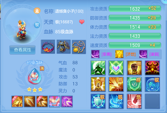 微信图片_20260523144542_65_15651.png