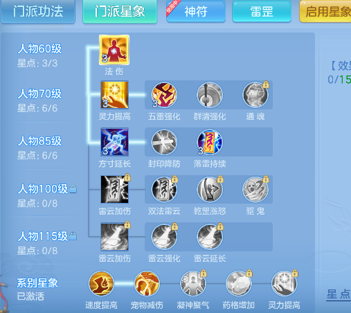 微信图片_20260523144542_70_15651.png
