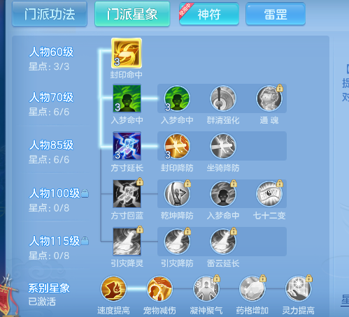微信图片_20260523144542_69_15651.png