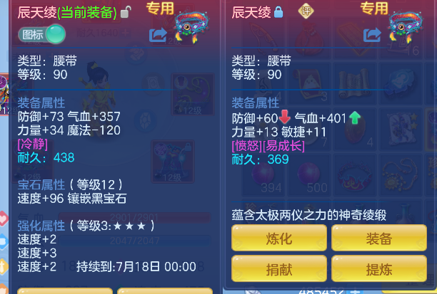 微信图片_20260523173953_60_15678.png