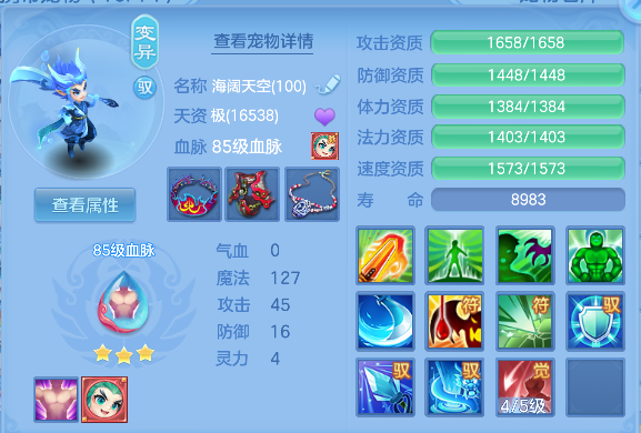 微信图片_20260523174025_65_15678.png