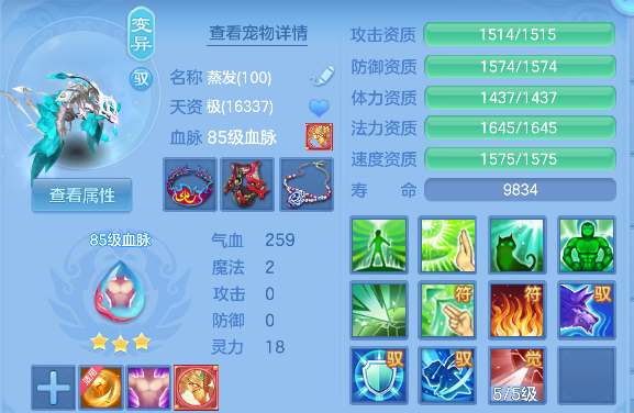 微信图片_20260523174152_70_15678.png