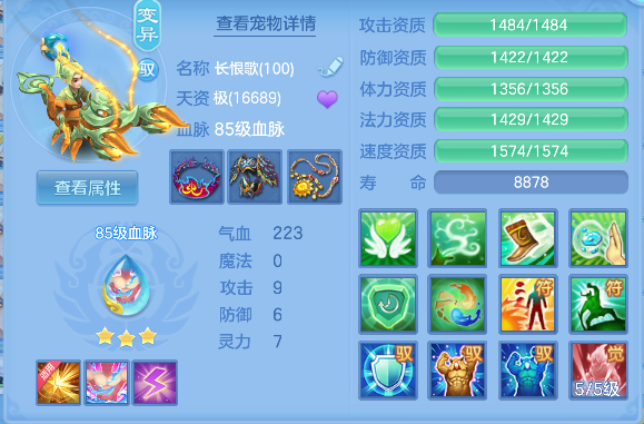 微信图片_20260523174438_75_15678.png