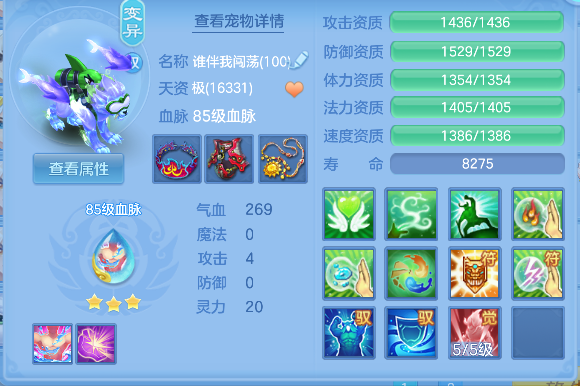 微信图片_20260523174438_78_15678.png
