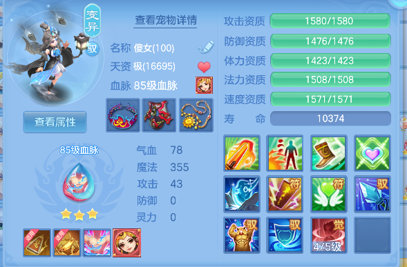 微信图片_20260523174438_77_15678.png
