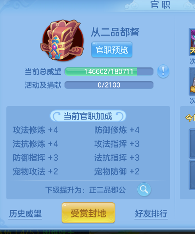 微信图片_20260523174627_95_15678.png
