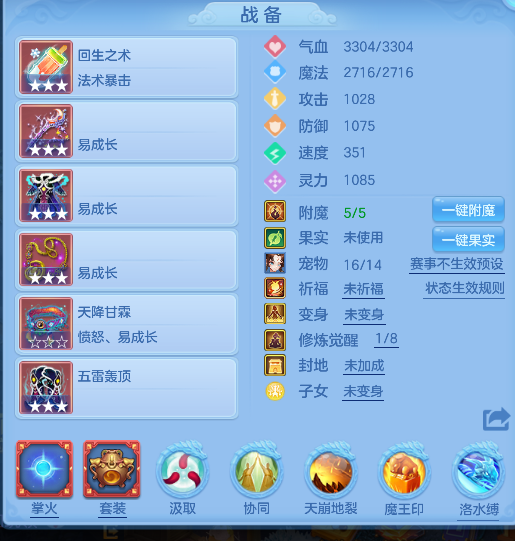 微信图片_20260523232917_20_15731.png