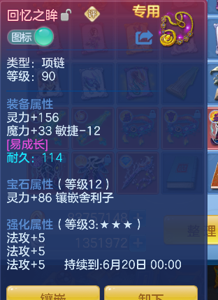 微信图片_20260523232936_25_15731.png