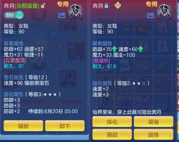 微信图片_20260523233029_29_15731.png