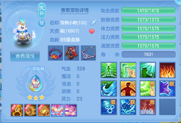 微信图片_20260523233759_45_15731.png