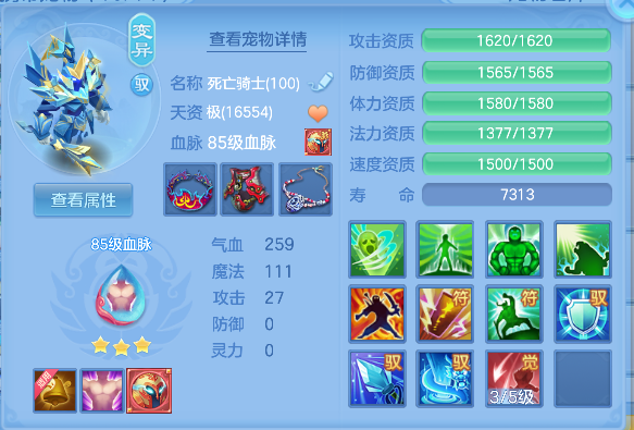 微信图片_20260523233759_44_15731.png
