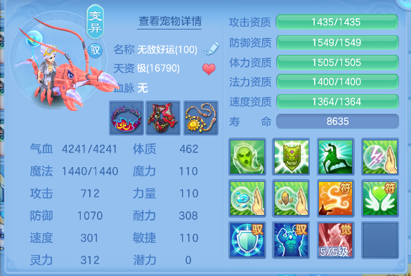 微信图片_20260523233759_47_15731.png