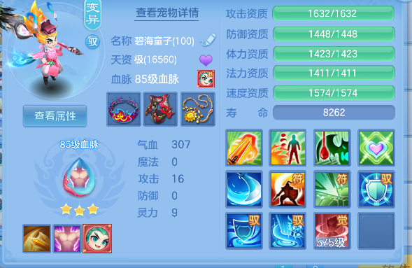 微信图片_20260523233759_42_15731.png