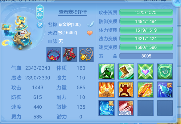 微信图片_20260523233759_46_15731.png