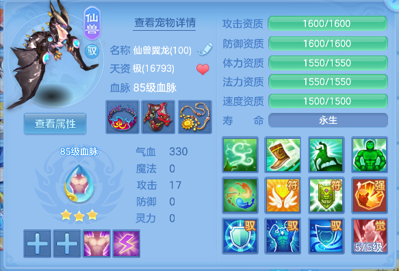 微信图片_20260523233505_34_15731.png