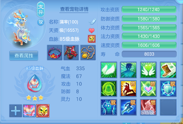 微信图片_20260523233505_37_15731.png