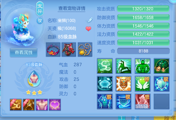 微信图片_20260523233505_36_15731.png