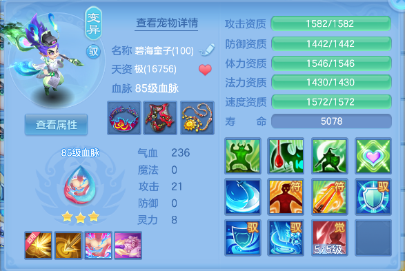 微信图片_20260523233759_43_15731.png