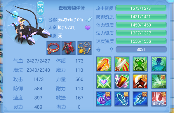 微信图片_20260523233759_49_15731.png