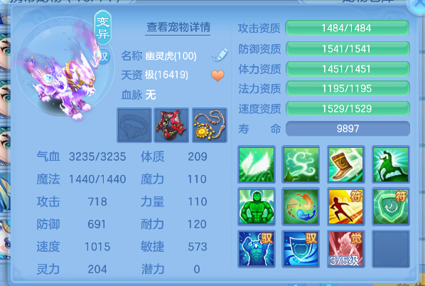 微信图片_20260523234049_57_15731.png