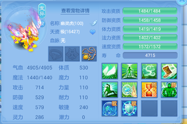 微信图片_20260523234049_56_15731.png