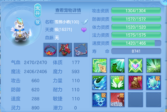微信图片_20260523234153_61_15731.png