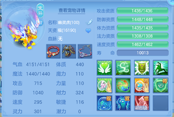 微信图片_20260523234153_60_15731.png
