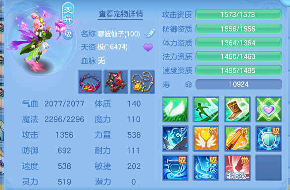微信图片_20260523234153_63_15731.png