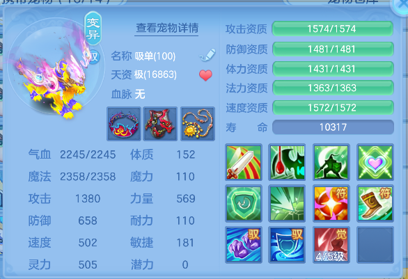 微信图片_20260523234049_59_15731.png