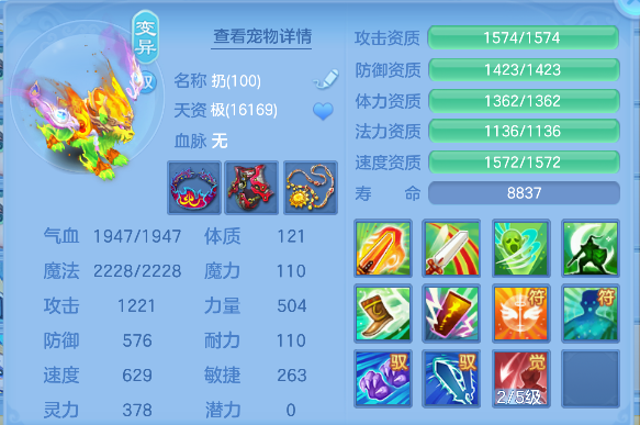 微信图片_20260523234153_64_15731.png