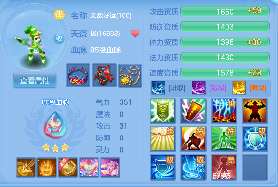微信图片_20260523234153_66_15731.png