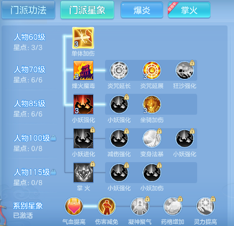 微信图片_20260523234357_76_15731.png