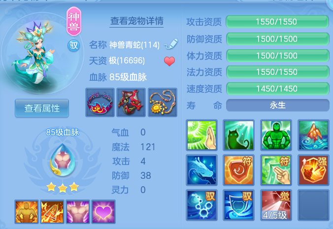 微信图片_20260523102222.png