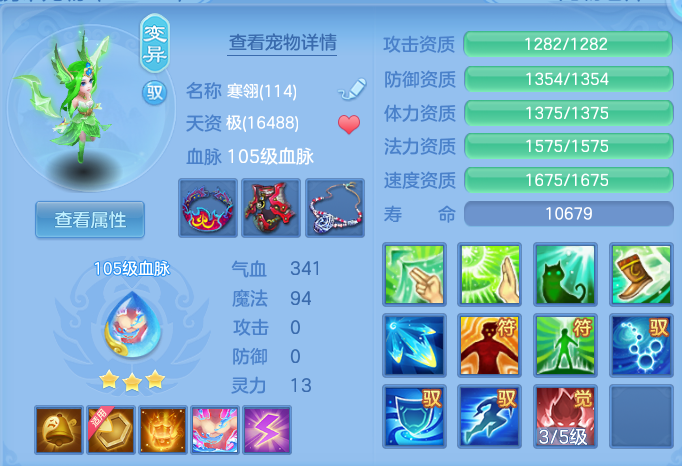 微信图片_20260523102436.png
