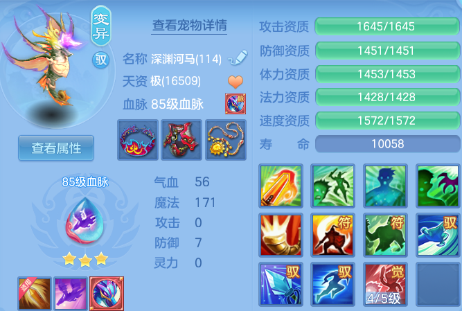 微信图片_20260523102503.png
