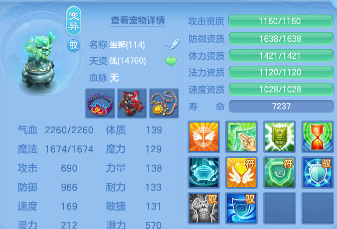 微信图片_20260523102516.png