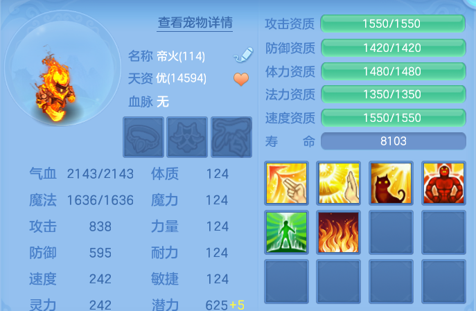 微信图片_20260523102707.png