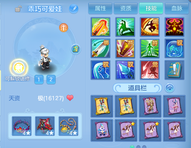 微信图片_20260523102726.png