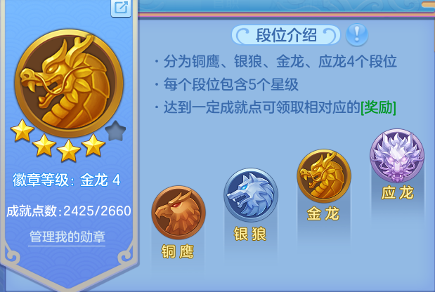 微信图片_20260523102839.png