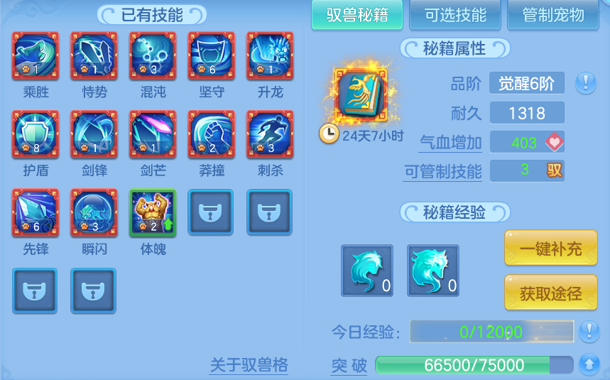 微信图片_20260523102922.png