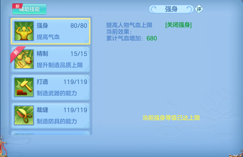 微信图片_20260523102917.png