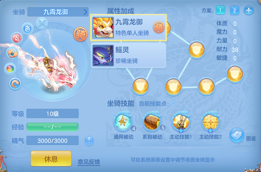 微信图片_20260523102929.png