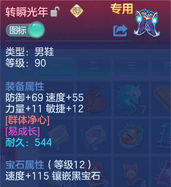 微信图片_20260523113158.png