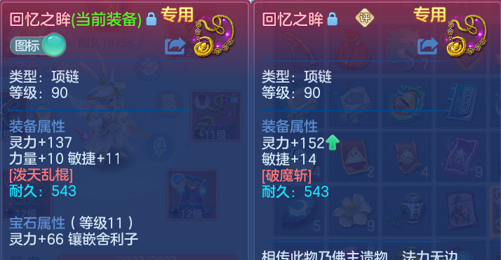 微信图片_20260523113148.png