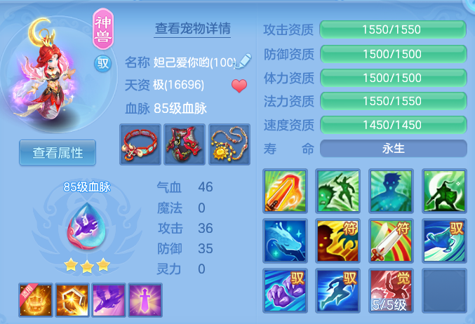 微信图片_20260523113337.png