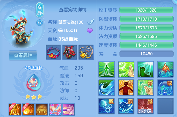 微信图片_20260523113449.png