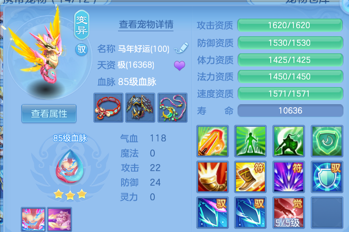 微信图片_20260523113444.png